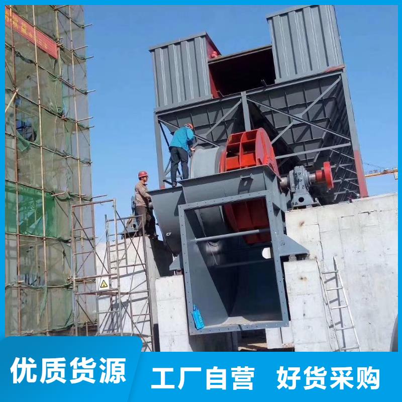 山东临风科技股份有限公司18354996888如何购买