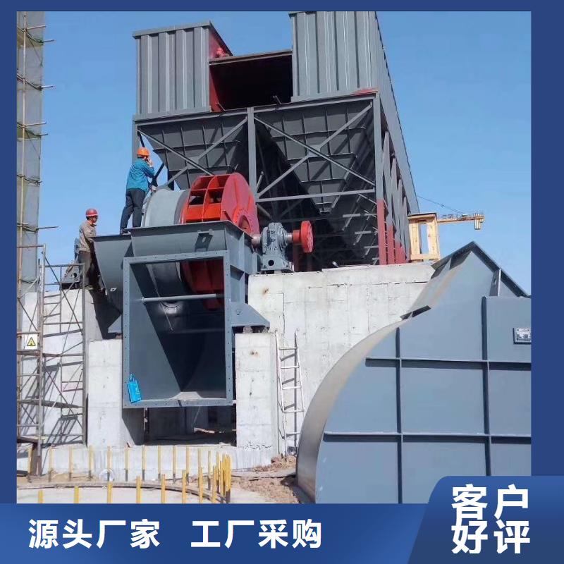 三叶罗茨鼓风机批发视频-连山|兴城|盘锦|阜新|朝阳|抚顺|大连|锦州临风三叶罗茨鼓风机批发_ 临风科技股份(葫芦岛市分公司)