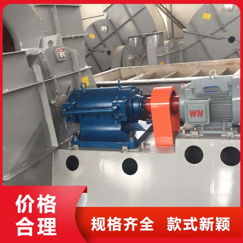 价格实惠的二次风机厂家