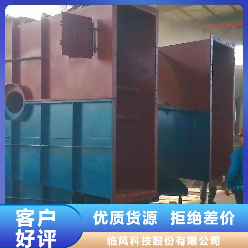 价格实惠的二次风机厂家