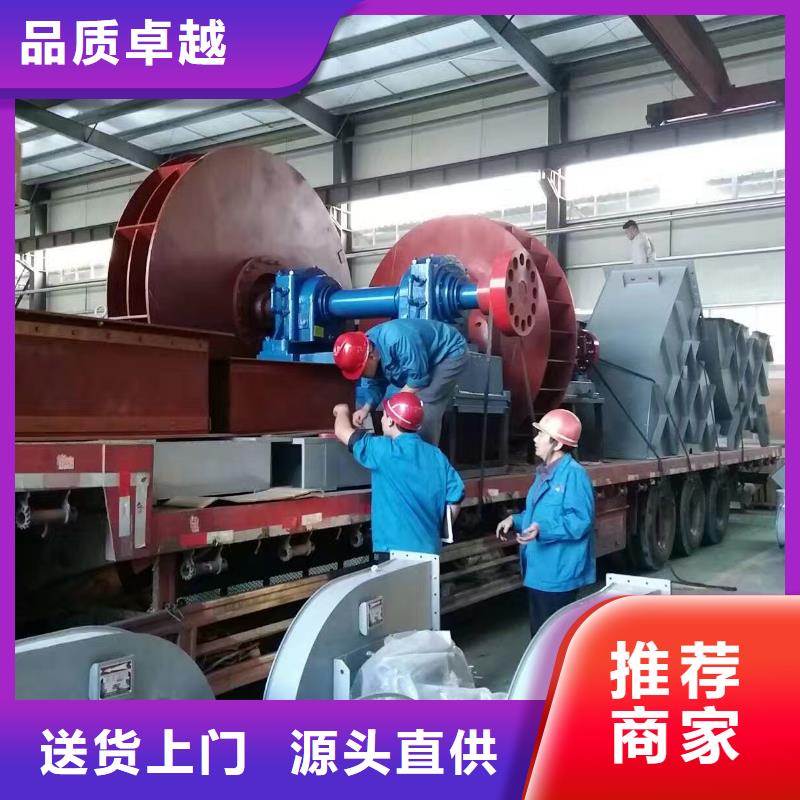 复合肥风机大型生产基地