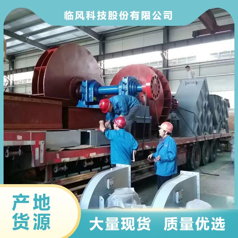 价格实惠的二次风机厂家