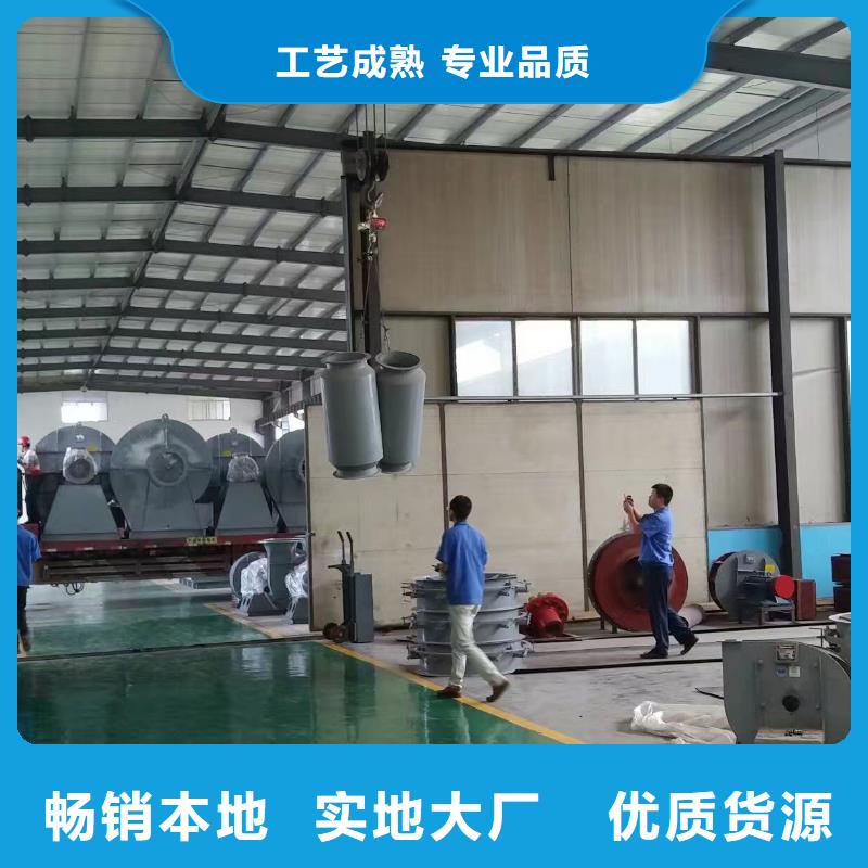 买消石灰仓顶风机请到消石灰仓顶风机厂家