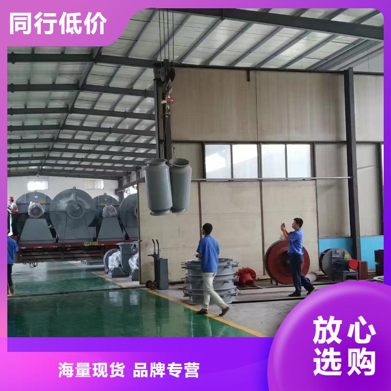 价格实惠的二次风机厂家