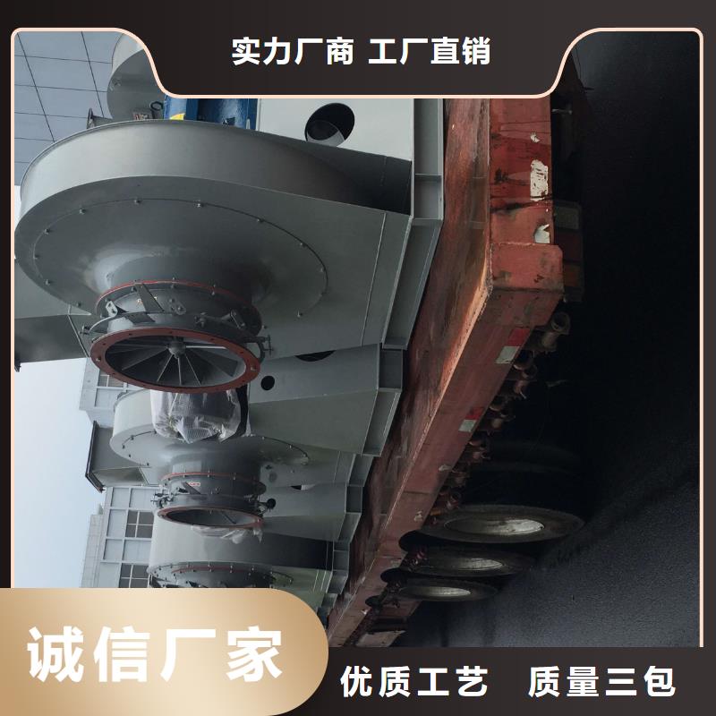 复合肥风机大型生产基地