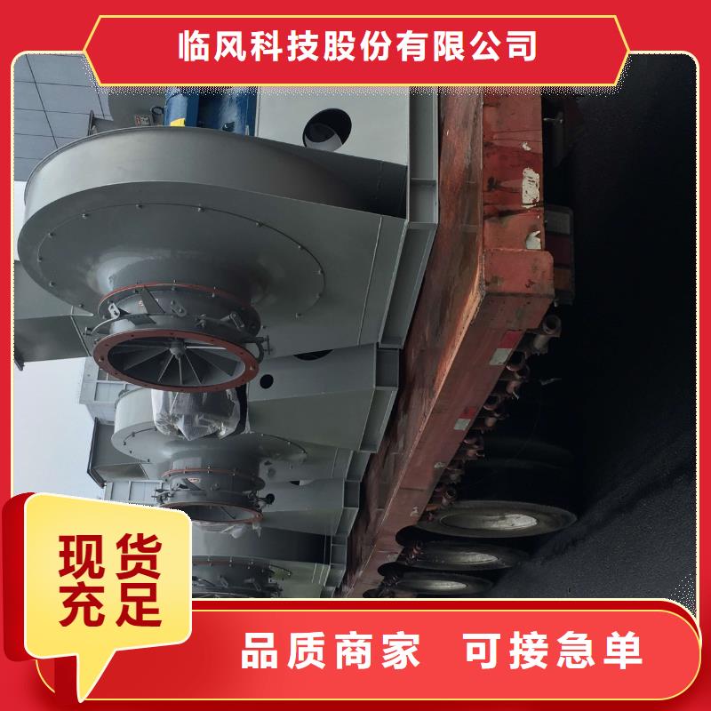 买消石灰仓顶风机请到消石灰仓顶风机厂家