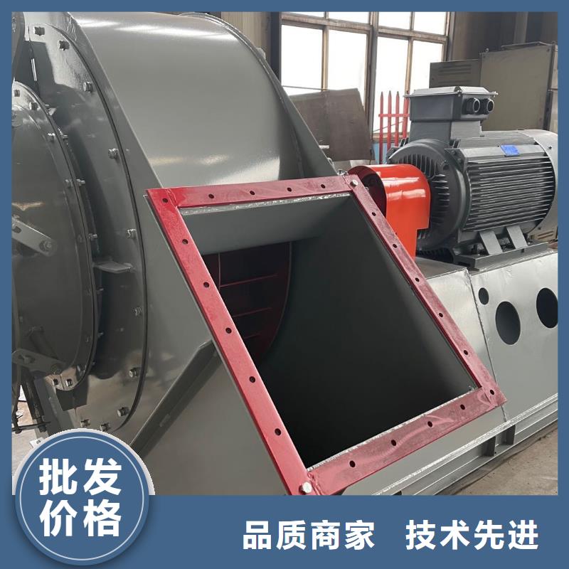 燃烧器专用风机9-19NO7.1D2025已更新(今日/介绍)