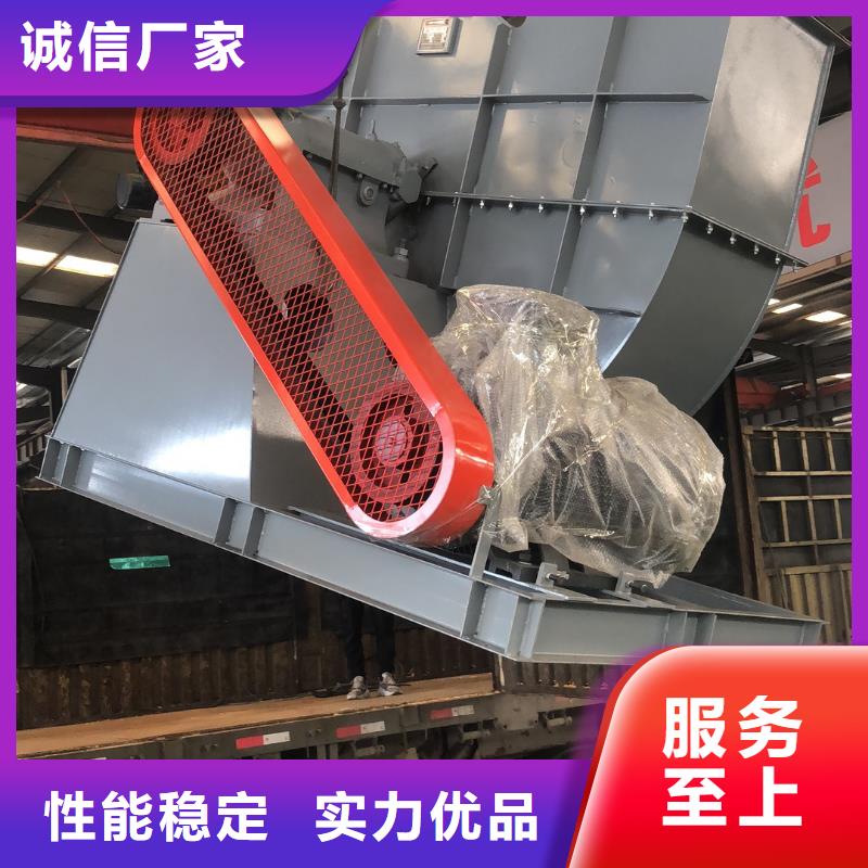 规格齐全的化工行业专用风机基地