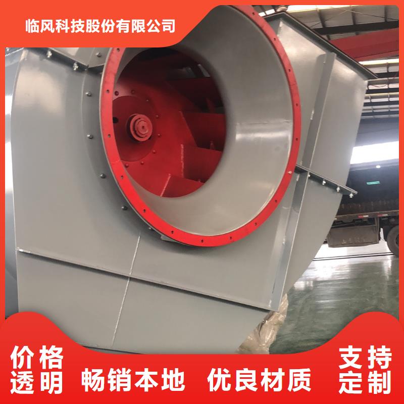 F9-28品质放心