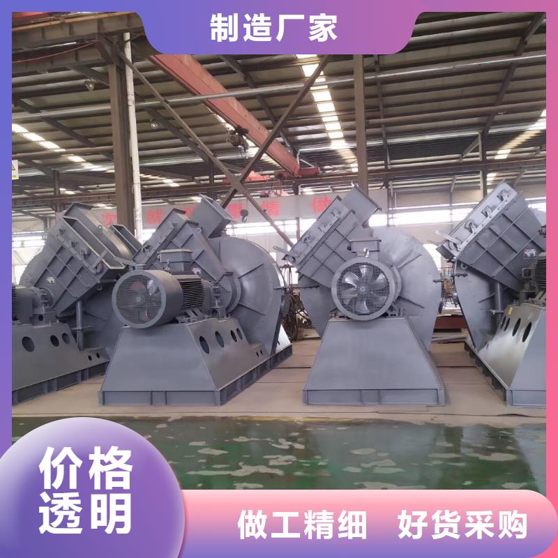三叶罗茨鼓风机批发视频-三叶罗茨鼓风机批发|湖南省邵阳市|新宁|隆回|怀化|郴州|株洲|岳阳|常德