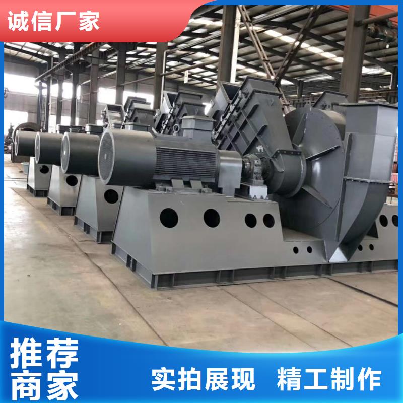 高压鼓风机D40-71-1.62025已更新(今日/)