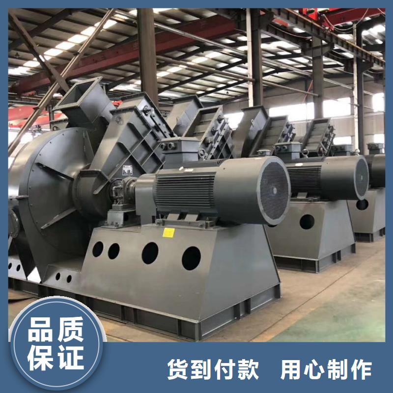 三叶罗茨鼓风机批发视频-三叶罗茨鼓风机批发|湖南省邵阳市|新宁|隆回|怀化|郴州|株洲|岳阳|常德