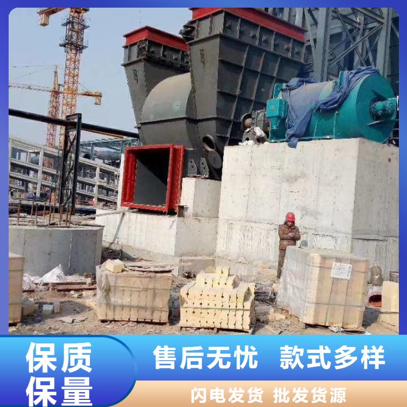 质量优的6-23NO8C厂家