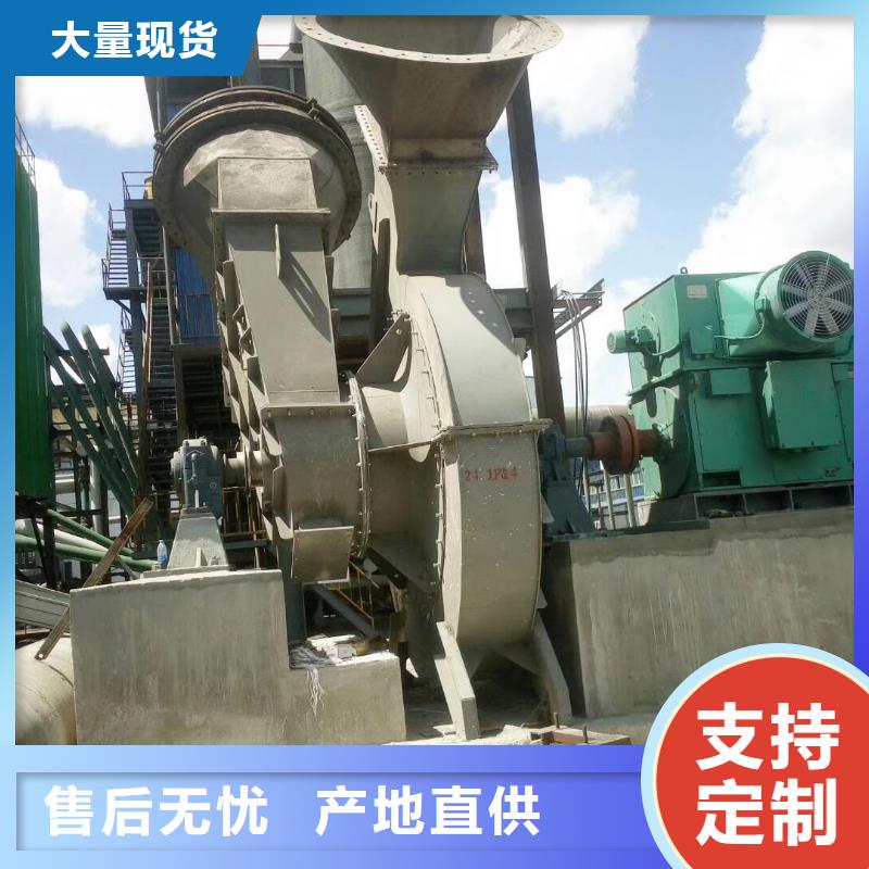 燃烧器专用风机9-19NO7.1D2025已更新(今日/介绍)