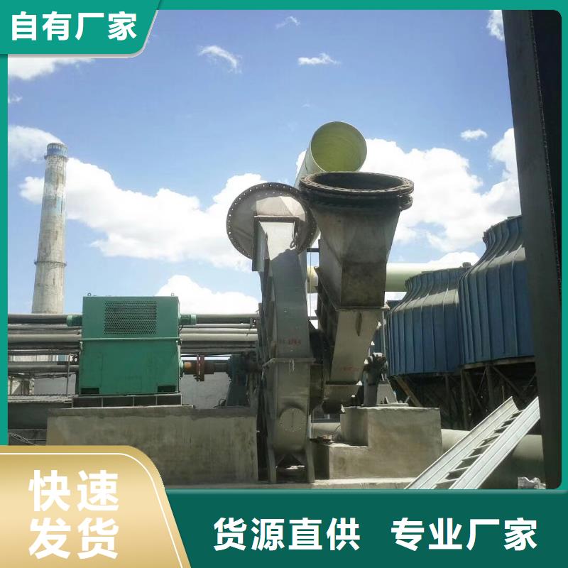 三叶罗茨鼓风机批发视频-三叶罗茨鼓风机批发|湖南省邵阳市|新宁|隆回|怀化|郴州|株洲|岳阳|常德