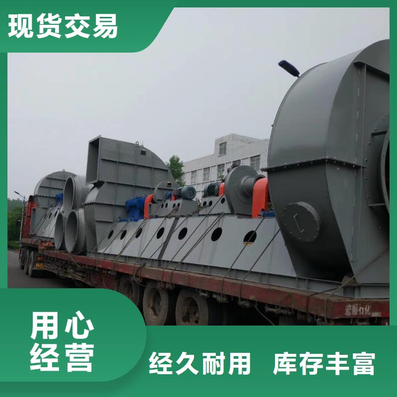 炉尾风机LFRR300(服务周到!2025已更新)