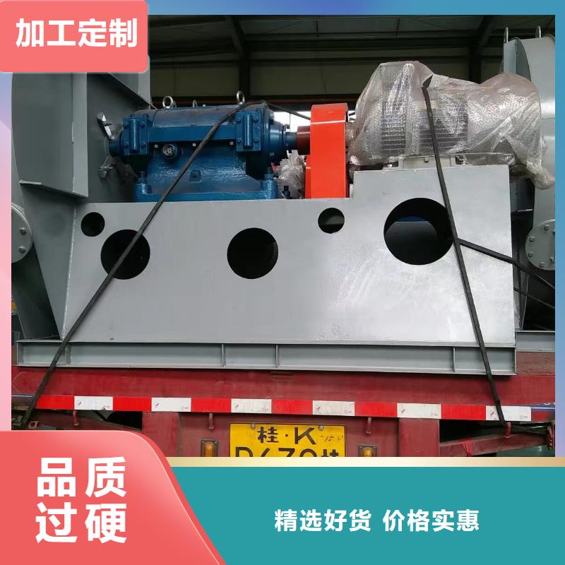 F9-28品质放心