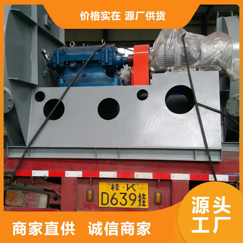 F4-73NO8C工期短