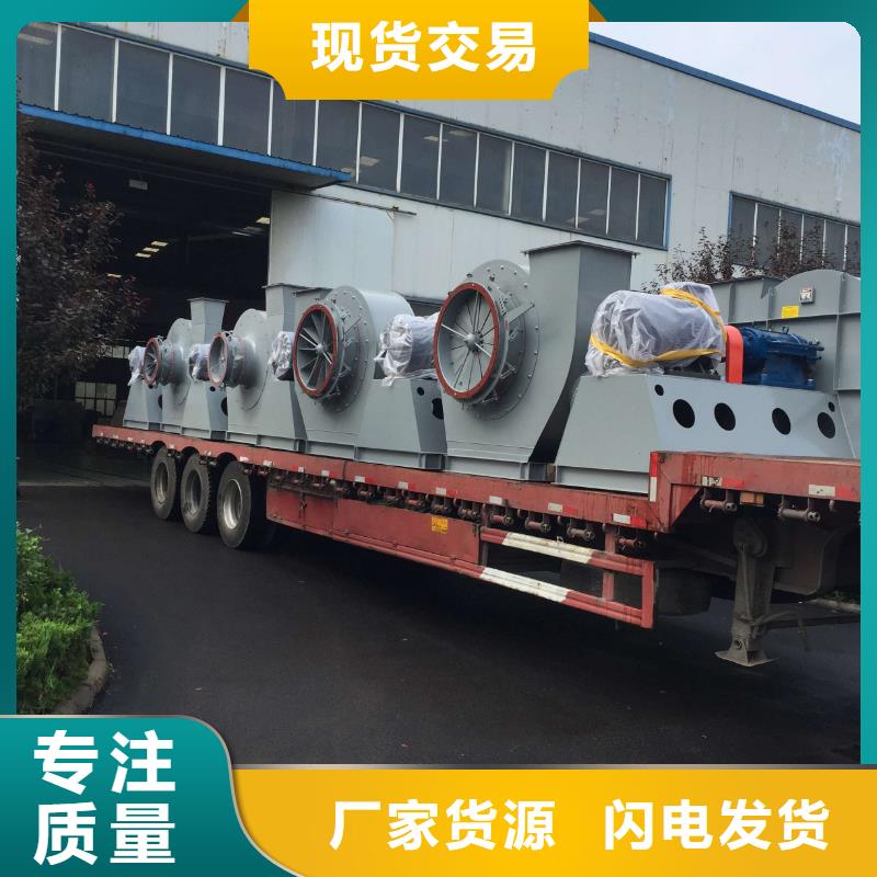 多级离心鼓风机8-39NO6.3D2025实时更新(今日新闻)