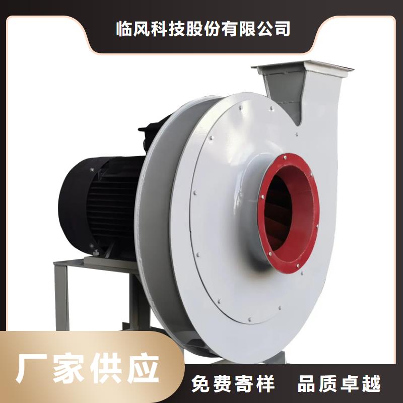 库存充足的铁厂风机批发商