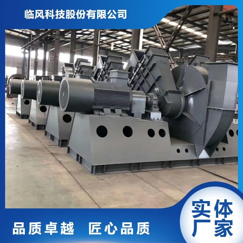 三叶罗茨鼓风机批发视频-三叶罗茨鼓风机批发|湖南省邵阳市|新宁|隆回|怀化|郴州|株洲|岳阳|常德