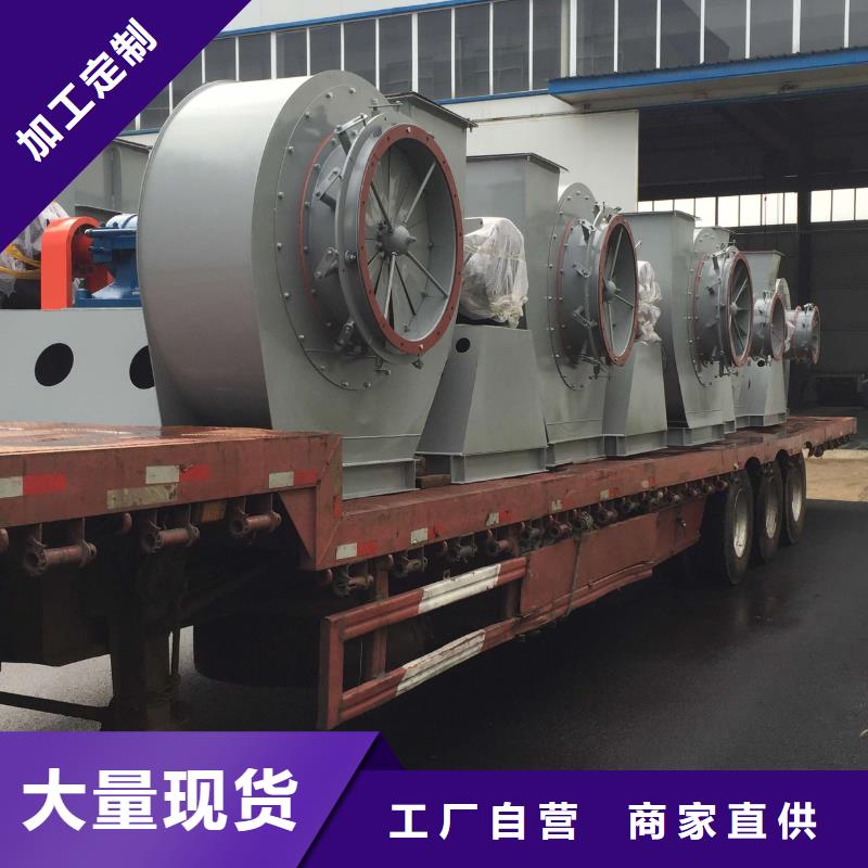 9-26NO6.3C大量现货随时发货