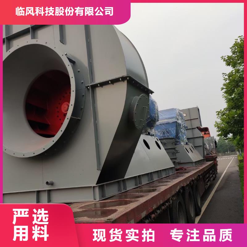 F4-73NO8C限时优惠