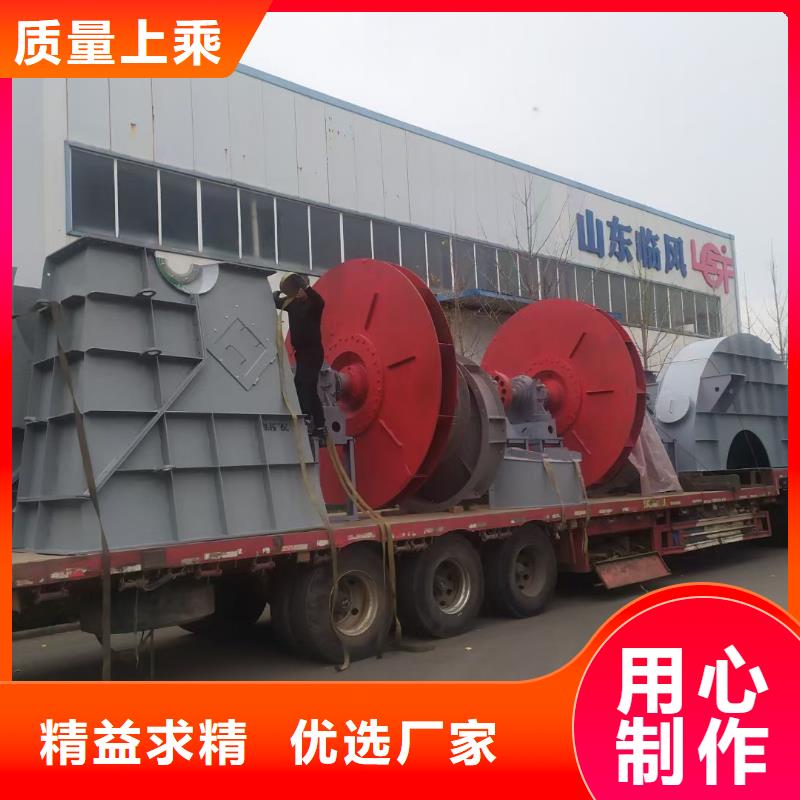 F4-73NO8C限时优惠
