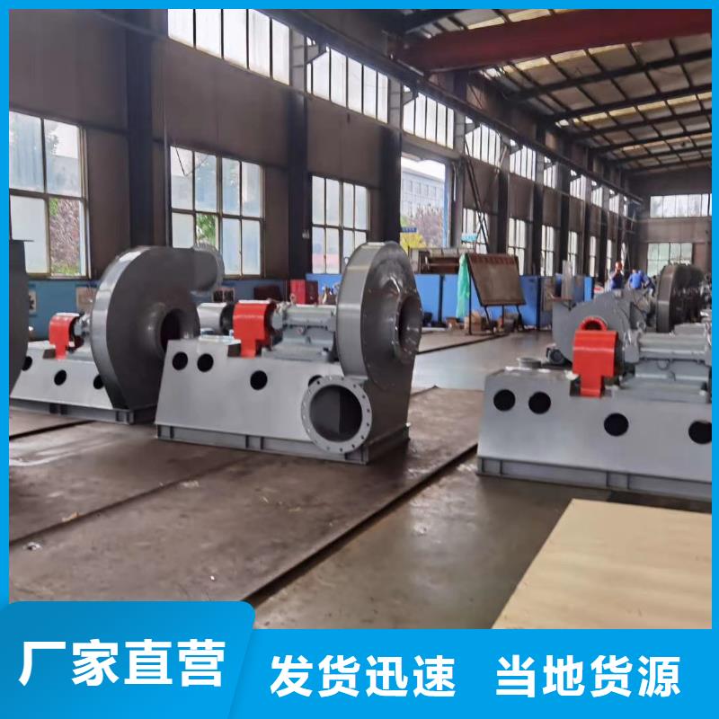 三叶罗茨鼓风机批发视频-三叶罗茨鼓风机批发|湖南省邵阳市|新宁|隆回|怀化|郴州|株洲|岳阳|常德