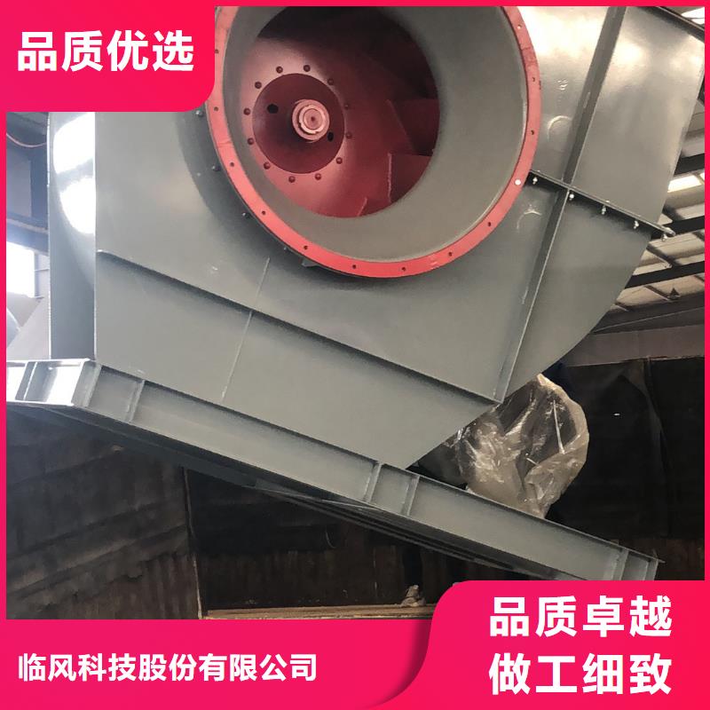 离心鼓风机GLF-32025实时更新今日行情