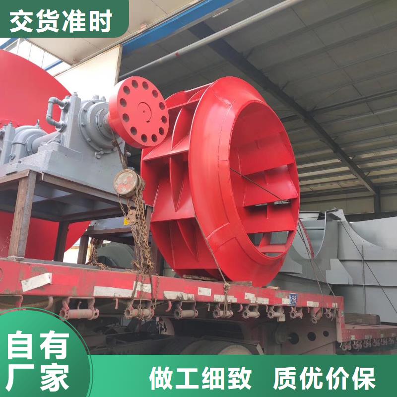 三叶罗茨鼓风机批发视频-三叶罗茨鼓风机批发|湖南省邵阳市|新宁|隆回|怀化|郴州|株洲|岳阳|常德