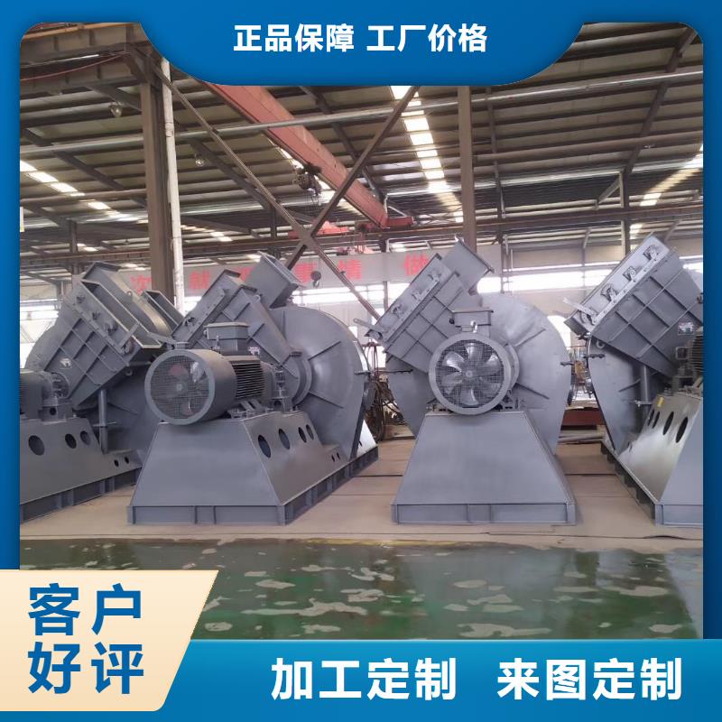 离心鼓风机GLF-32025实时更新今日行情