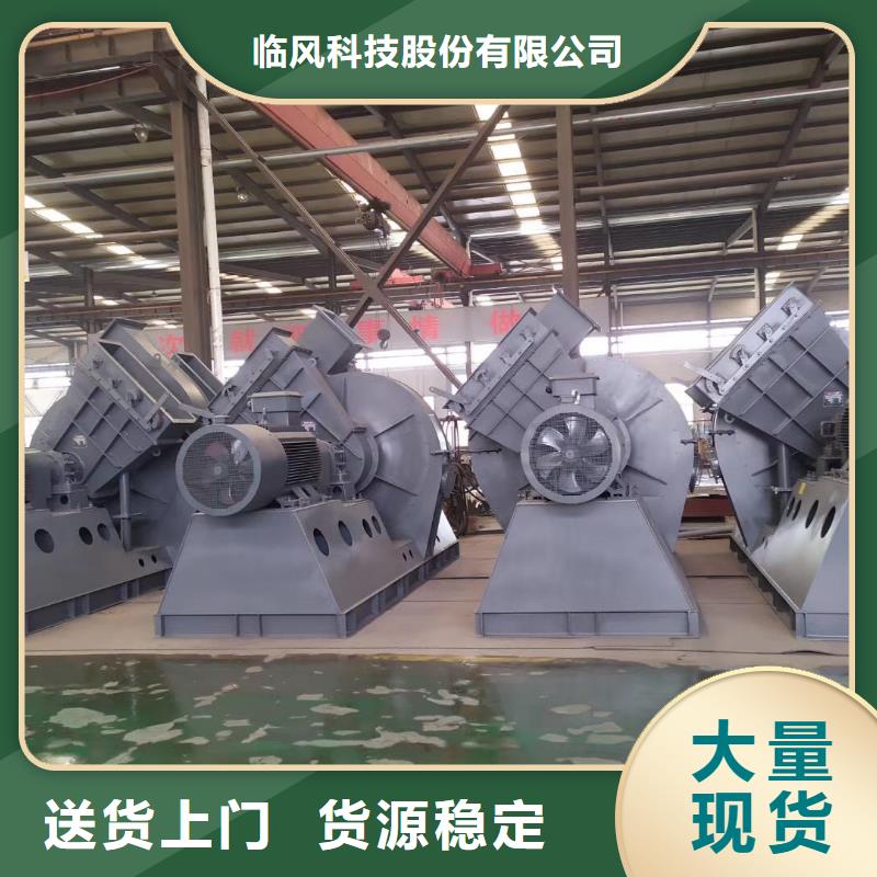 三叶罗茨鼓风机批发视频-三叶罗茨鼓风机批发|湖南省邵阳市|新宁|隆回|怀化|郴州|株洲|岳阳|常德