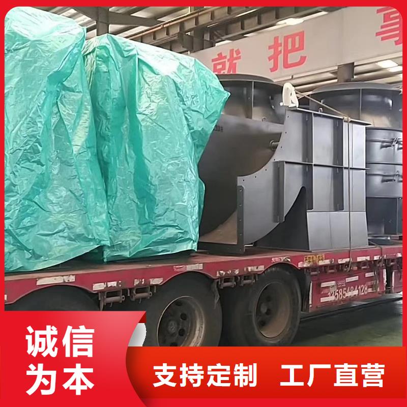 F9-28品质放心