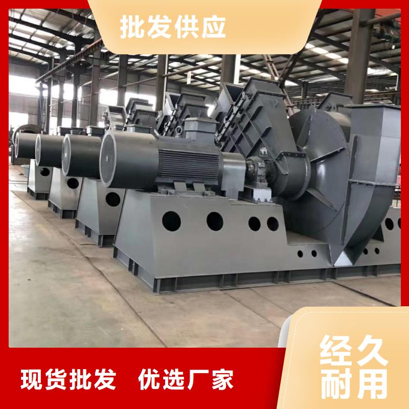 离心鼓风机GLF-32025实时更新今日行情