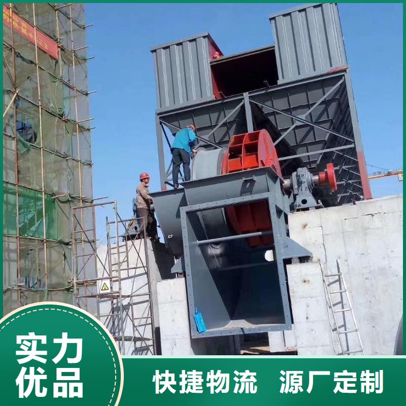 F4-73NO8C工期短