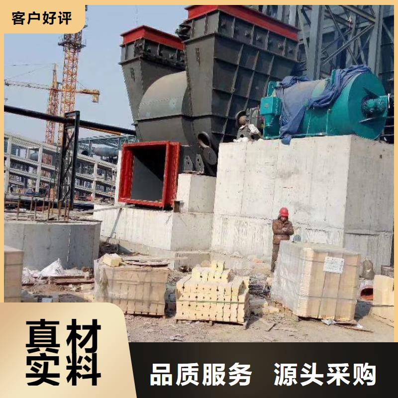 F9-28品质放心