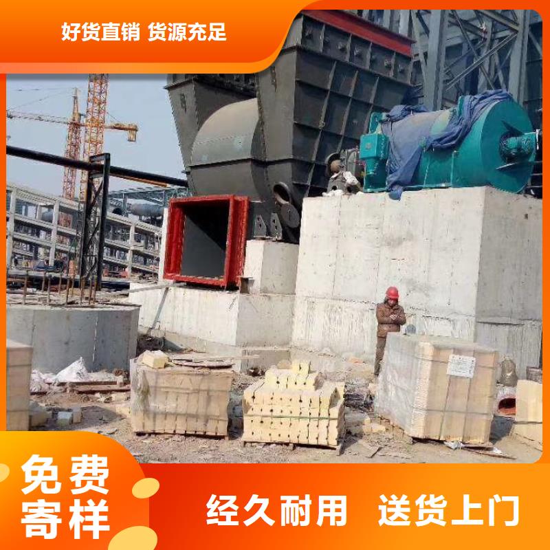塑料风机、塑料风机厂家直销-找临风科技股份有限公司