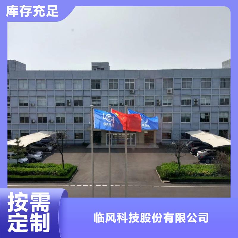 离心鼓风机-离心鼓风机基地