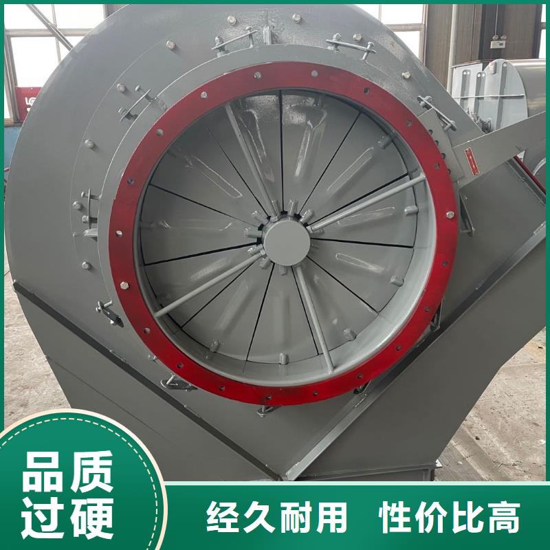 三叶罗茨鼓风机批发视频-三叶罗茨鼓风机批发|湖南省邵阳市|新宁|隆回|怀化|郴州|株洲|岳阳|常德