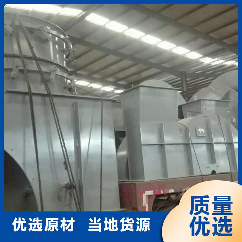 F4-73NO8C限时优惠
