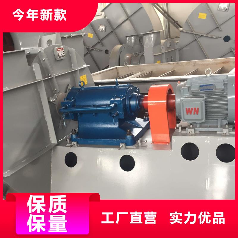 规格齐全的化工行业专用风机基地