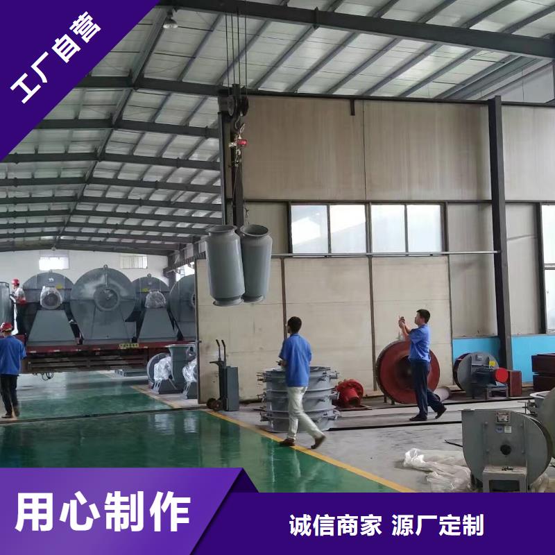 质量优的6-23NO8C厂家