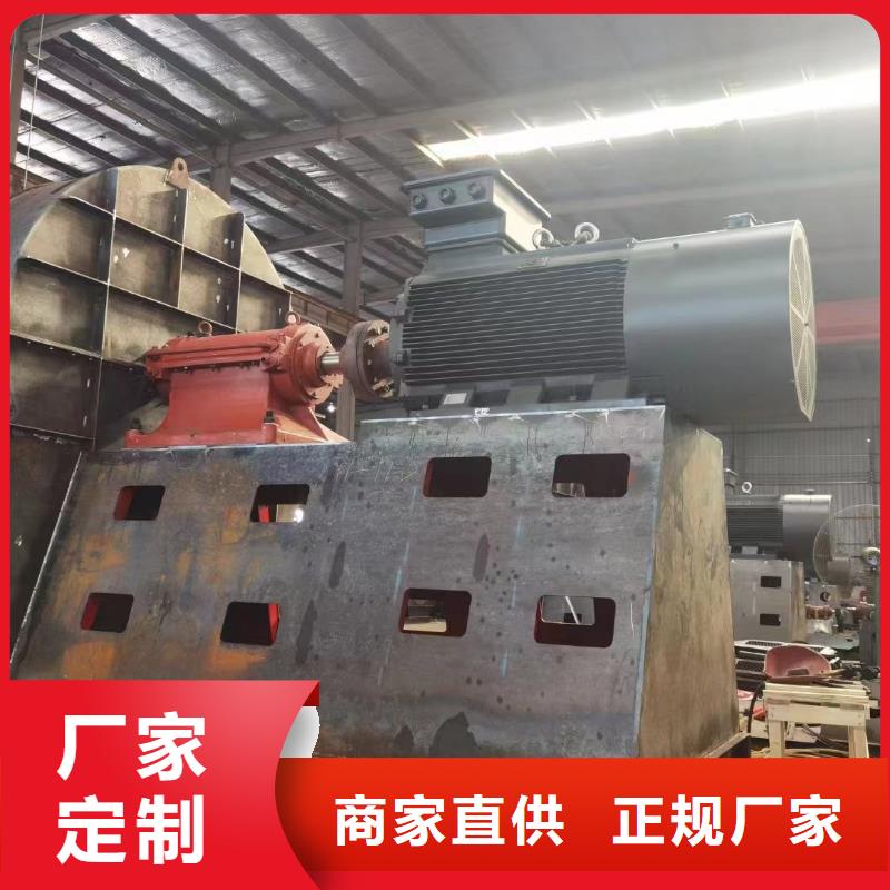 质量优的6-23NO8C厂家