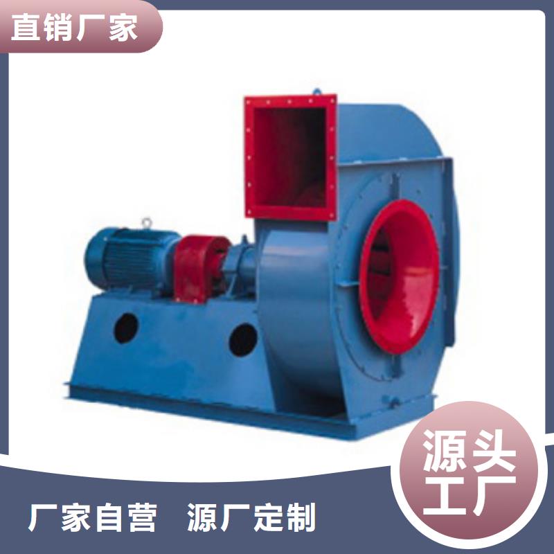 规格齐全的化工行业专用风机基地