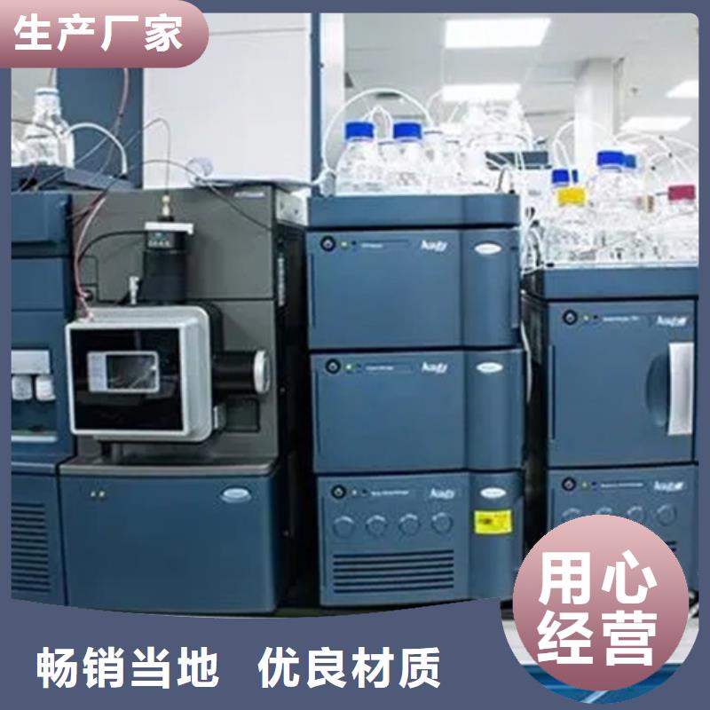 成分分析,成分分析机构有口皆碑