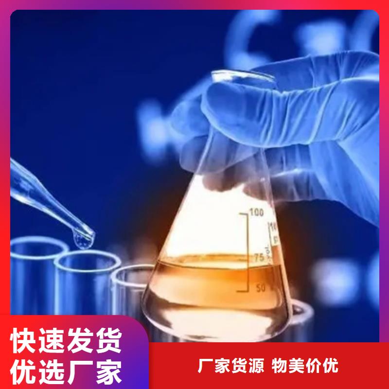 成分分析化学成分分析机构厂家技术完善