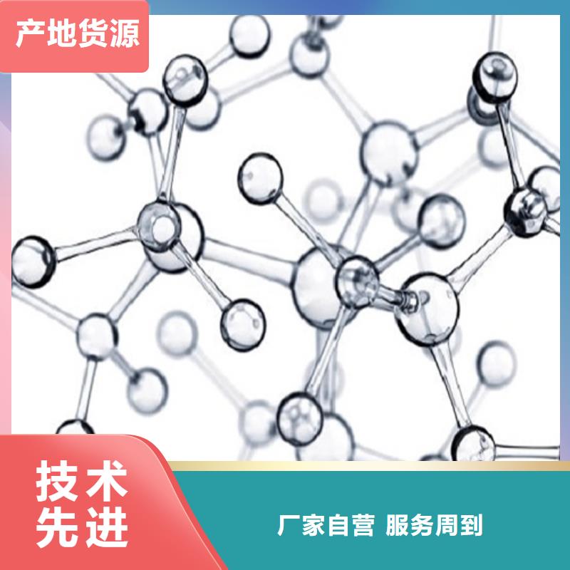 成分分析分析胶粘剂成分分析货源足质量好
