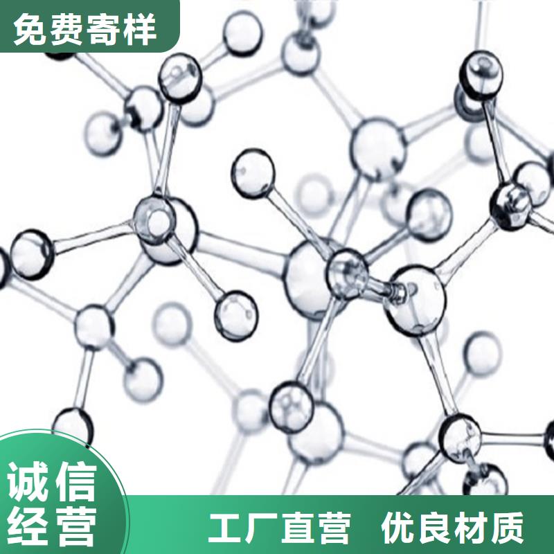 成分分析_氟橡胶成分分析放心购