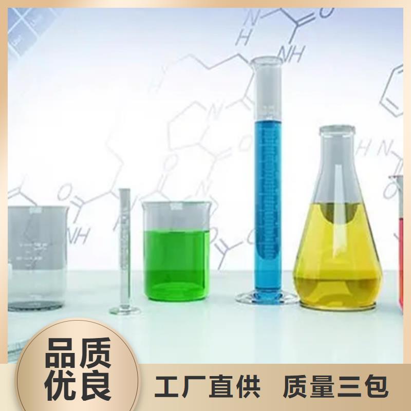 成分分析分析塑粉成分厂家直销放心